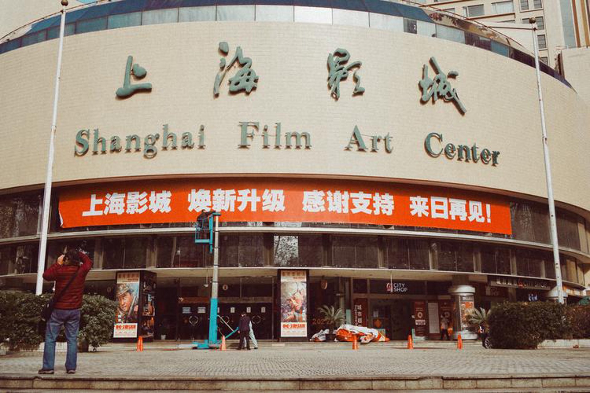 昌源玻璃工程